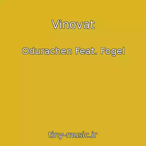 کاور آهنگ Vinovat از Odurachen Feat. Fogel