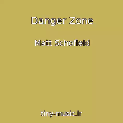 کاور آهنگ Danger Zone از Matt Schofield