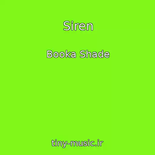 کاور آهنگ Siren از Booka Shade