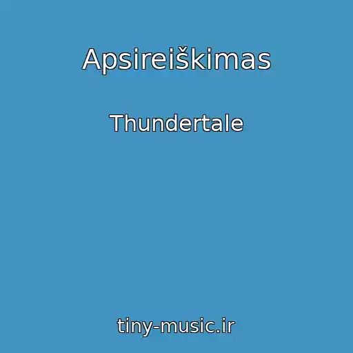 کاور آهنگ Apsireiškimas از Thundertale