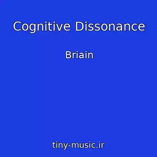 کاور آهنگ Cognitive Dissonance از Briain