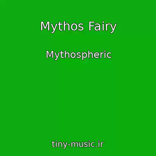 کاور آهنگ Mythos Fairy از Mythospheric