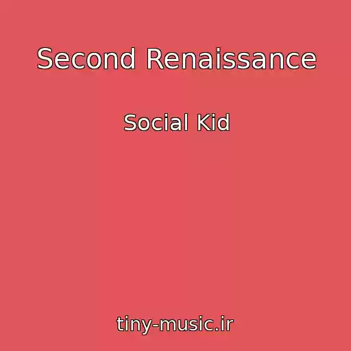 کاور آهنگ Second Renaissance از Social Kid