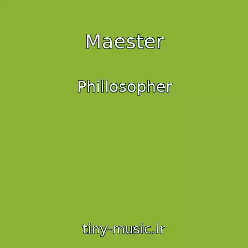 کاور آهنگ Maester از Phillosopher
