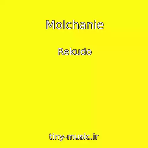 کاور آهنگ Molchanie از Rekudo