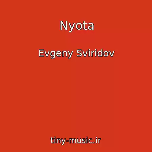 کاور آهنگ Nyota از Evgeny Sviridov