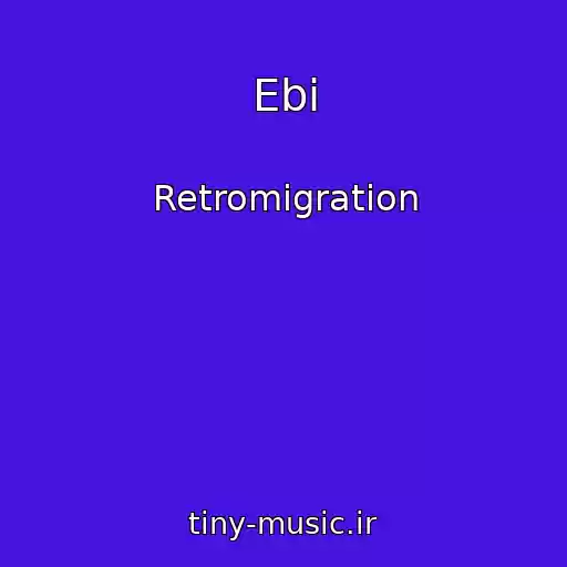 کاور آهنگ Ebi از Retromigration