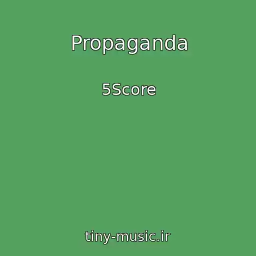 کاور آهنگ Propaganda از 5Score