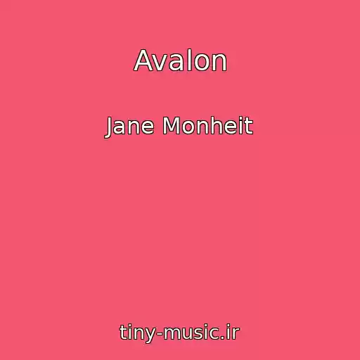 کاور آهنگ Avalon از Jane Monheit