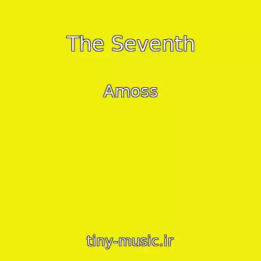 کاور آهنگ The Seventh از Amoss