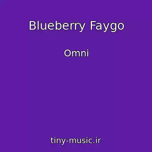کاور آهنگ Blueberry Faygo از Omni