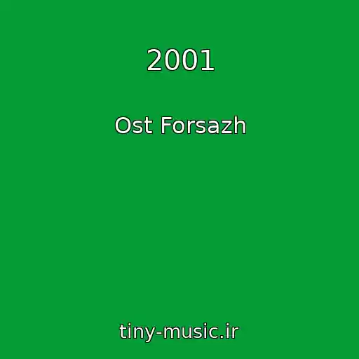 کاور آهنگ 2001 از Ost Forsazh
