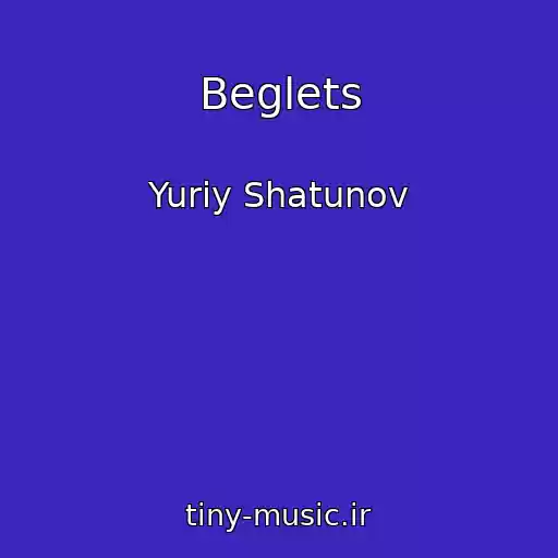 کاور آهنگ Beglets از Yuriy Shatunov