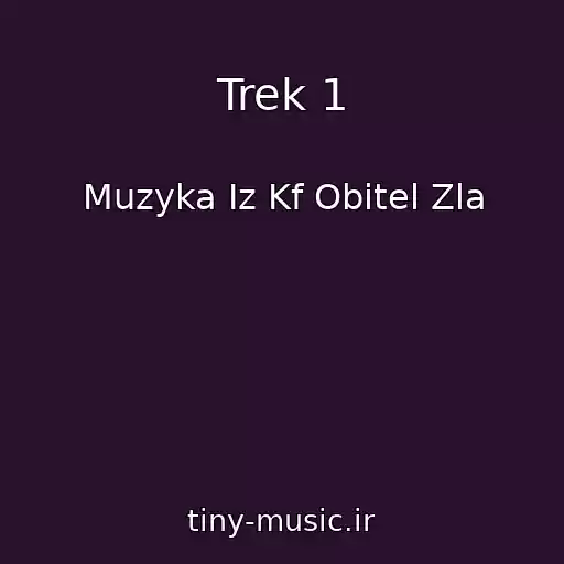 کاور آهنگ Trek 1 از Muzyka Iz Kf Obitel Zla