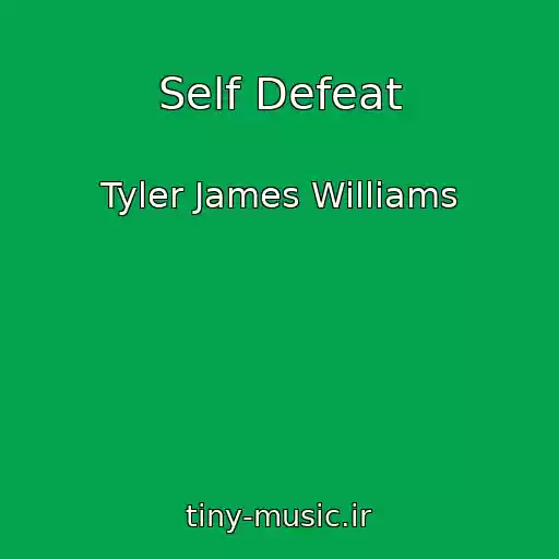 کاور آهنگ Self Defeat از Tyler James Williams