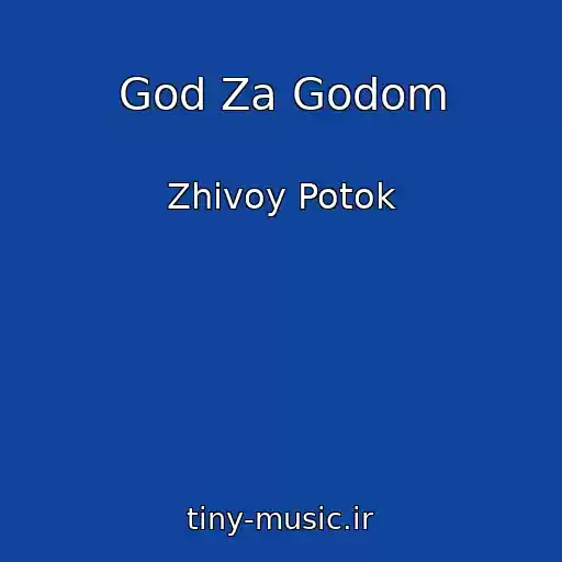 کاور آهنگ God Za Godom از Zhivoy Potok