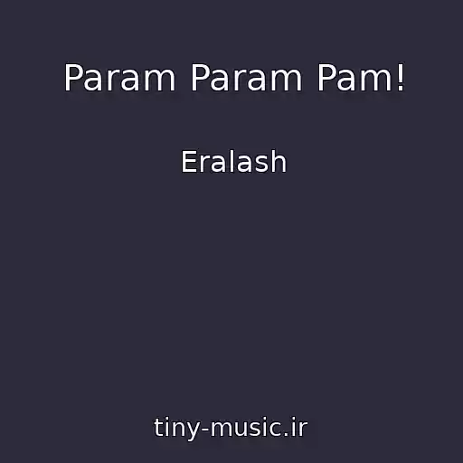 کاور آهنگ Param Param Pam! از Eralash