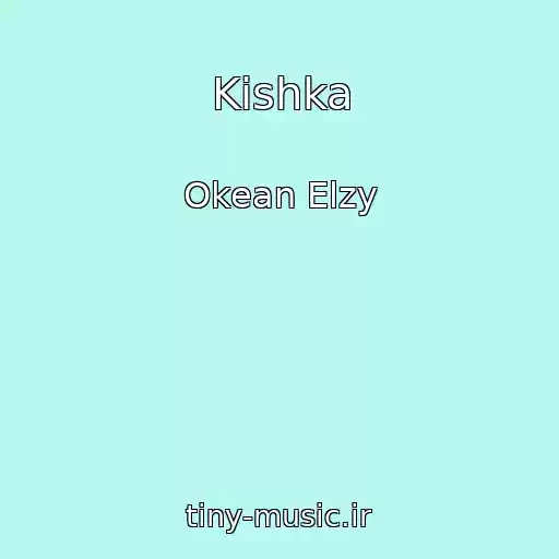 کاور آهنگ Kіshka از Okean Elzy
