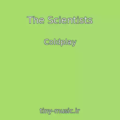 کاور آهنگ The Scientists از Coldplay