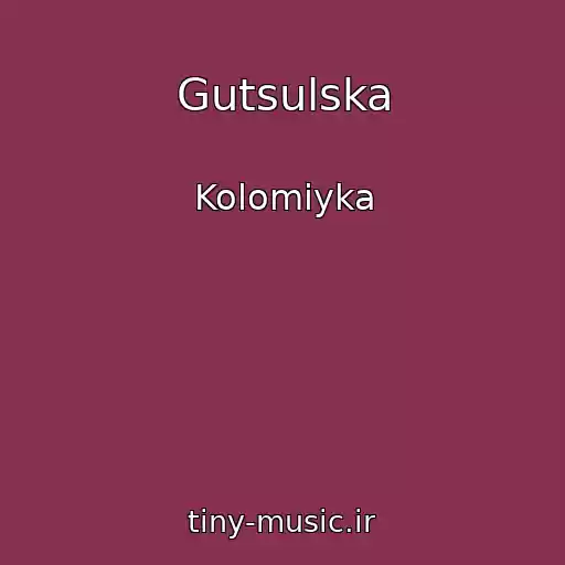 کاور آهنگ Gutsulska از Kolomiyka