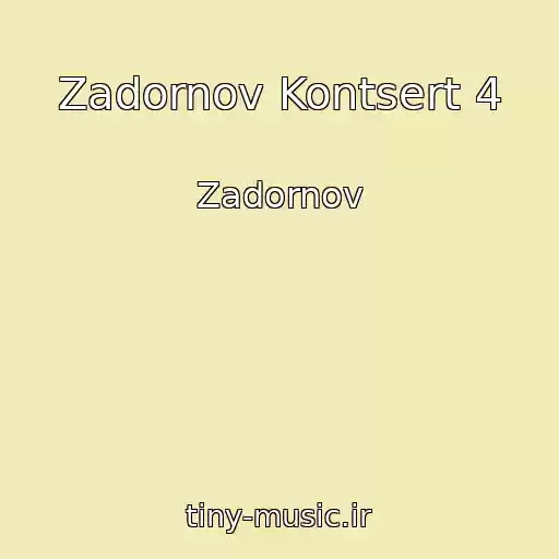 کاور آهنگ Zadornov Kontsert 4 از Zadornov