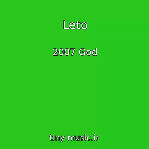 کاور آهنگ Leto از 2007 God