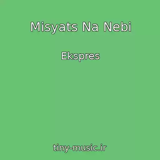 کاور آهنگ Mіsyats Na Nebі از Ekspres