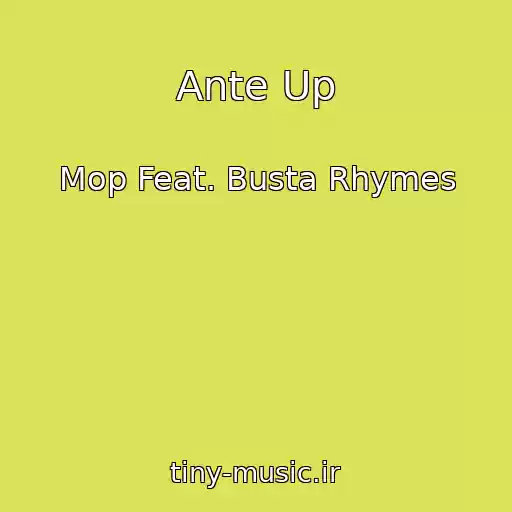 کاور آهنگ Ante Up از Mop Feat. Busta Rhymes
