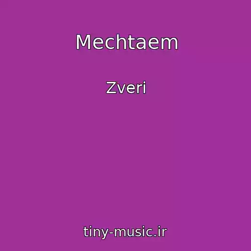 کاور آهنگ Mechtaem از Zveri