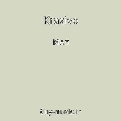 کاور آهنگ Krasivo از Merі