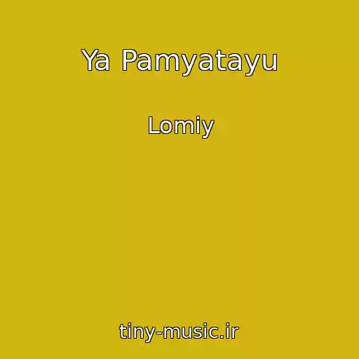 کاور آهنگ Ya Pamyatayu از Lomiy