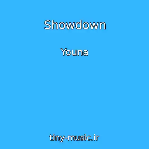کاور آهنگ Showdown از Youna