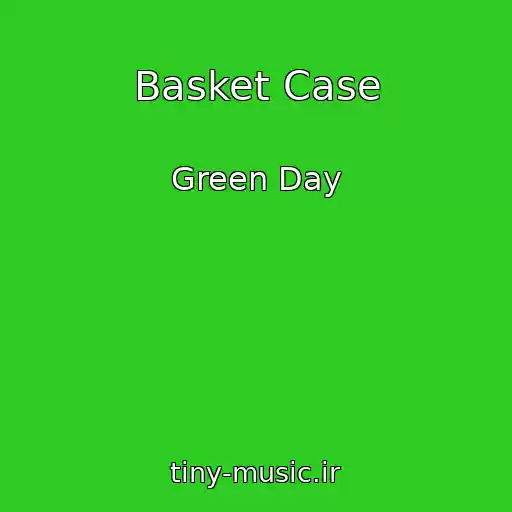 کاور آهنگ Basket Case از Green Day