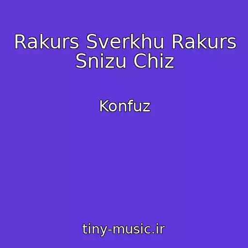 کاور آهنگ Rakurs Sverkhu Rakurs Snizu Chiz از Konfuz