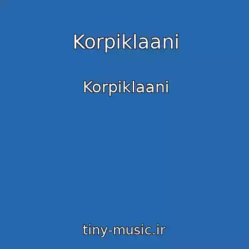 کاور آهنگ Korpiklaani از Korpiklaani