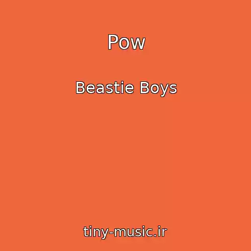 کاور آهنگ Pow از Beastie Boys