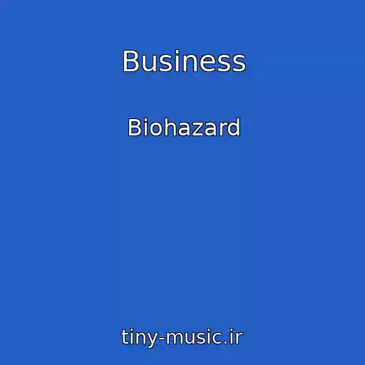 کاور آهنگ Business از Biohazard
