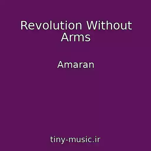 کاور آهنگ Revolution Without Arms از Amaran