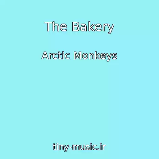کاور آهنگ The Bakery از Arctic Monkeys