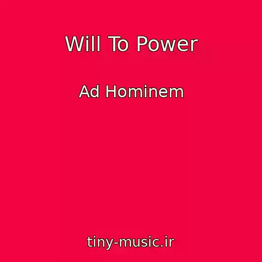 کاور آهنگ Will To Power از Ad Hominem
