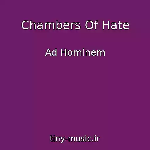 کاور آهنگ Chambers Of Hate از Ad Hominem