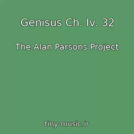 کاور آهنگ Genisus Ch. Iv. 32 از The Alan Parsons Project