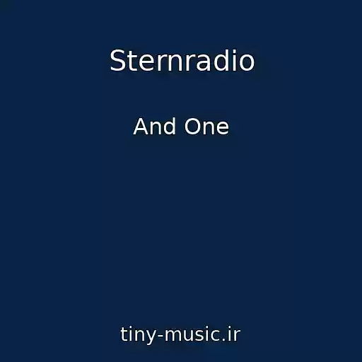کاور آهنگ Sternradio از And One