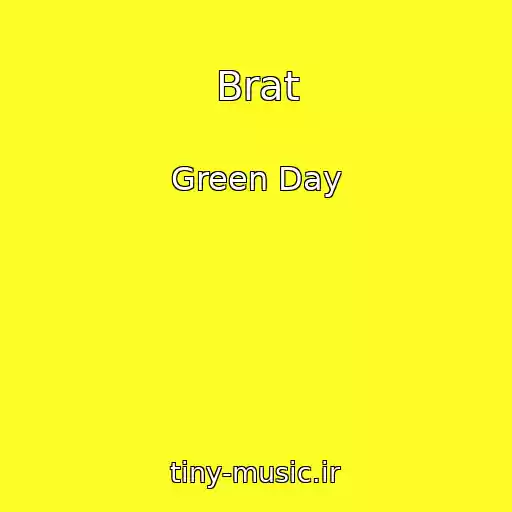 کاور آهنگ Brat از Green Day
