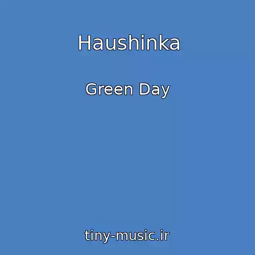 کاور آهنگ Haushinka از Green Day