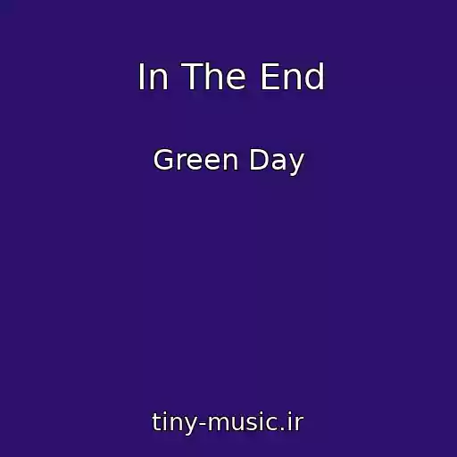 کاور آهنگ In The End از Green Day