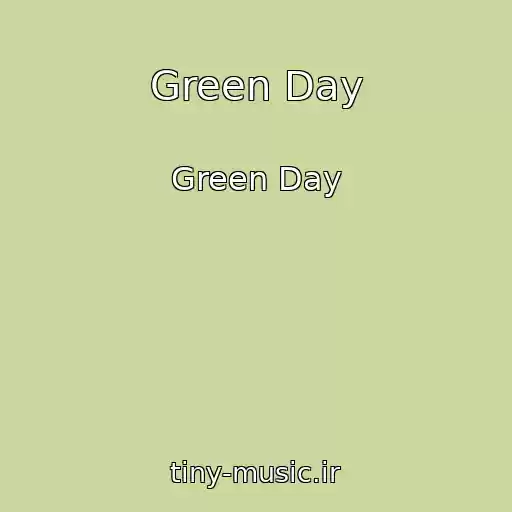 کاور آهنگ Green Day از Green Day