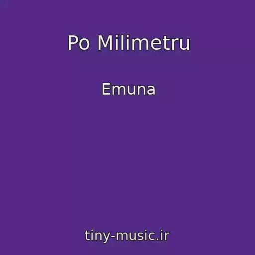 کاور آهنگ Po Mіlіmetru از Emuna