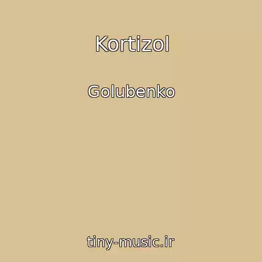 کاور آهنگ Kortizol از Golubenko