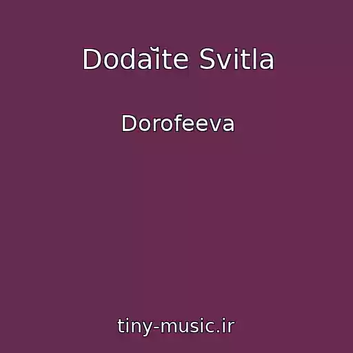 کاور آهنگ Dodaĭte Svіtla از Dorofeeva